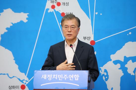 [긴급]문재인 “與 권역별 비례 수용시 의석 배분 협상 가능”  