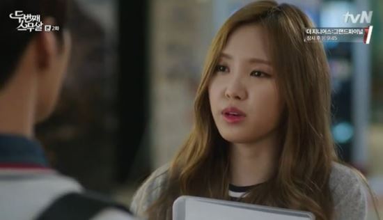 []  ĳ? ι° 졯 ճ    
