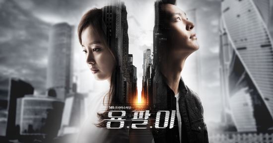 ‘모래시계’부터 ‘용팔이’까지 SBS 모든 콘텐츠의 주문형 비디오(VOD) 서비스 오픈  