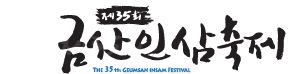 [] 2017 ݻ꼼λ￢  ִ Ը   