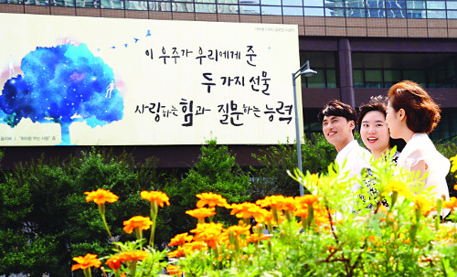 [] ð, ٽ  뷡ڡ  
