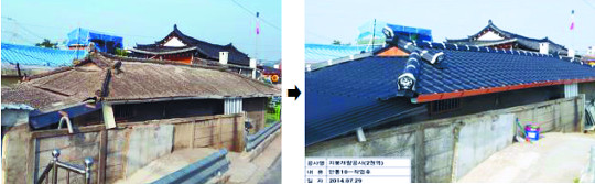 슬레이트 지붕 철거 팔 걷은 경북도  