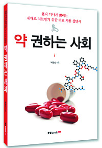 ࡤǰɽǰ ùٷ     å  ִ¡  쳻  