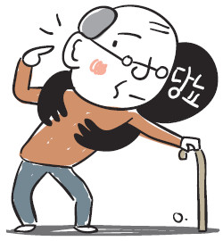 [ｺ ] 索,  ǰ   
