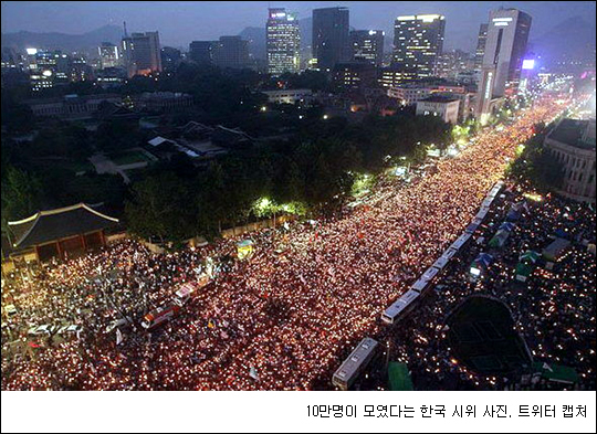 “이게 한국 10만명 시위다” 도쿄 12만명 집회 규모 논란… 한중일 삼국지  