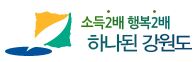 [뉴스파일] 산림수도 평창군 숲해설가 237명 배출  