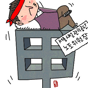 ü  塦 Ƴ ҹ ä Ȥ   