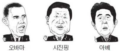 [  Ǹܱ] , ڸͱ  ΰ Ͼй      ӳ  