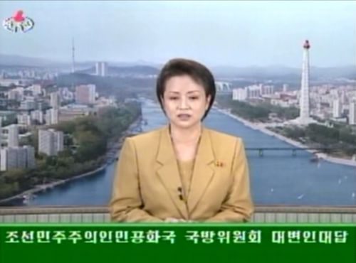 [속보] 북한 “유감=사과” 부인 - “南당국 언행 삼가라”  
