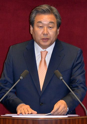 蹫 
