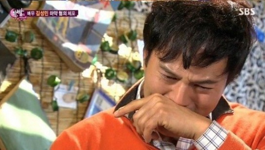 마약으로 실형… 김성민 “웃어도 속으로 힘들었다” 과거 변명  