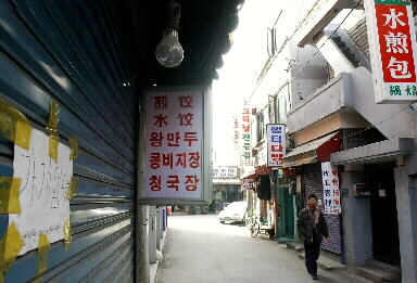 ҹü 21 ô롱 ܼӷ 5.5% Ұ  