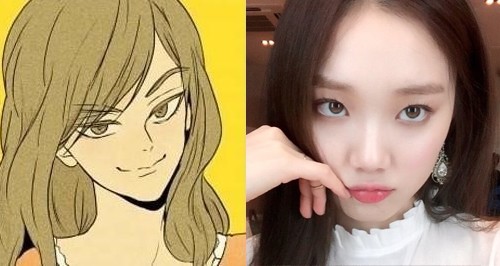 “이성경이 ‘치인트’ 백인하라고?” 치어머니들 또 갑론을박  