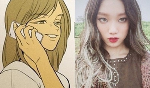 “이성경이 ‘치인트’ 백인하라고?” 치어머니들 또 갑론을박  