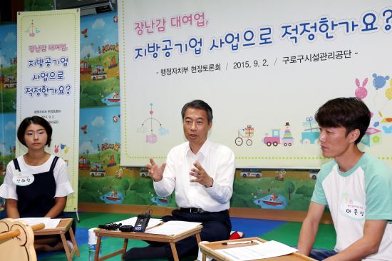  峭 뿩 ϴ  ٶұ?ں, α ȸ  ǰ߼  