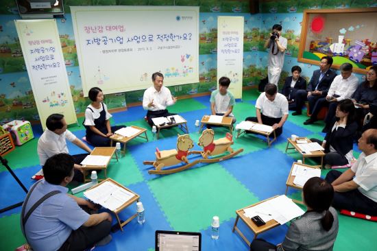  峭 뿩 ϴ  ٶұ?ں, α ȸ  ǰ߼  