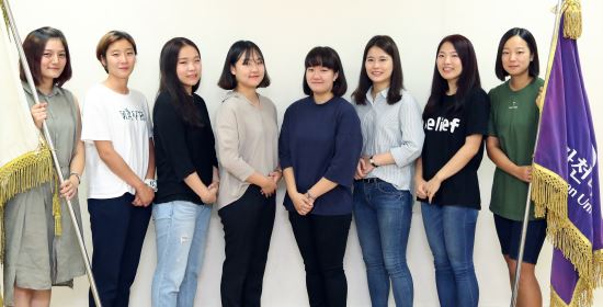 가천대, 2016학년도 여학생 ROTC 후보생 선발 8명 최종합격  