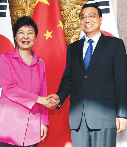 籹 FTA  ȿ ȿ شȭڡ  