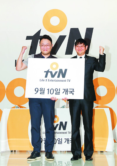 O tvN 10  3050  Ÿ +̡   