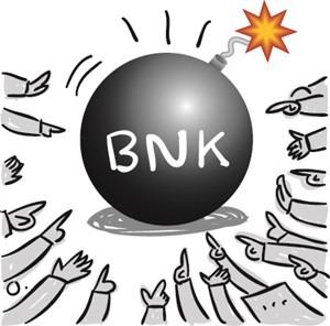 [ī] BNKĳŻ 500 ս  äǽ ö  