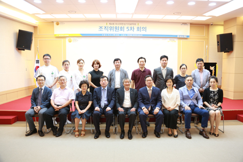 아시아만성기의료학회 10월 15일 창원서 개최  