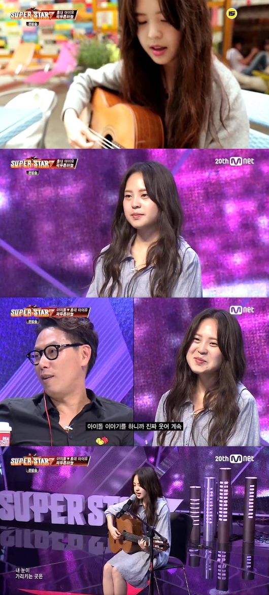 ‘슈스케7’ 홍대 아이유 곽푸른하늘 “더 이상 무슨 이야기를 하나”  
