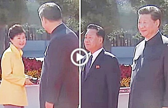 “저기, 사진 찍고 가셔야죠” 박근혜 대통령, 시진핑 영접 영상  