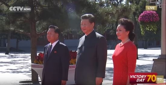 “저기, 사진 찍고 가셔야죠” 박근혜 대통령, 시진핑 영접 영상  