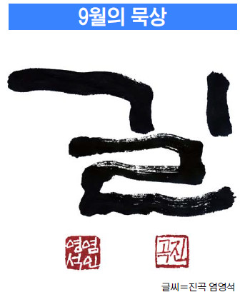 [9 ] 桦  ϴ ϳ 桯  