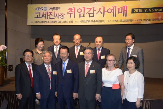   KBS Ǵ   翹  