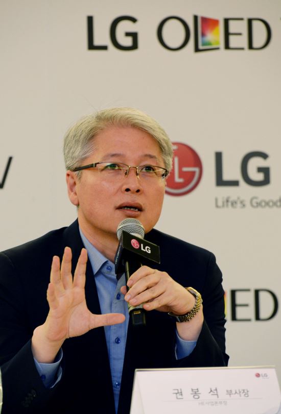 권봉석 LG전자 HE사업본부장 “올 하반기 올레드 TV LCD의 1.4배, 내년 1.2배로 내릴 것”  