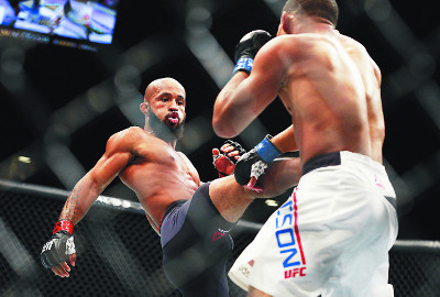 , ã UFC ö̱  ְ  