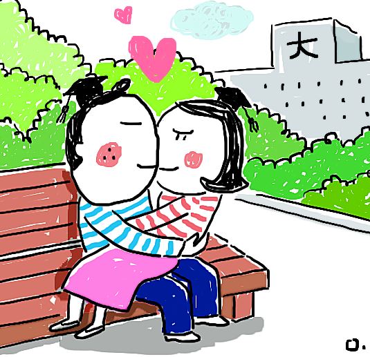 성인이라 해도 돼?… 대학교내 성행위 어쩜 좋아요  
