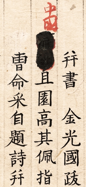  ȭø ȭ   豤 ȭ Ⱓ  