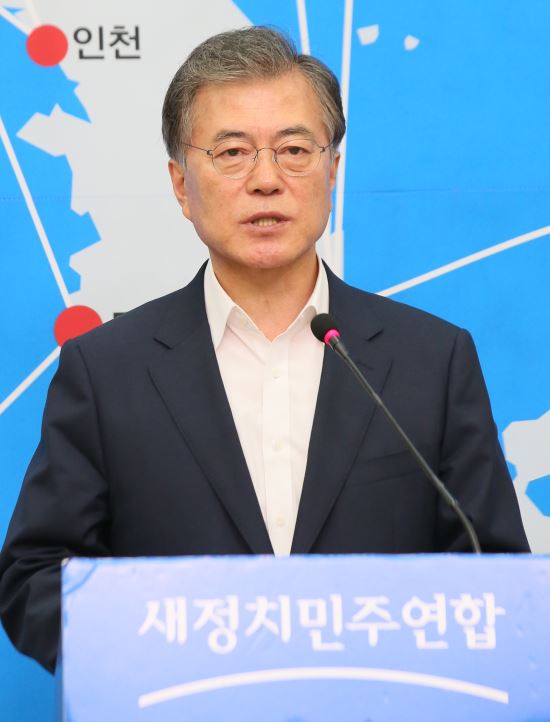 문재인, 내일 전경련 첫 방문... 경제통일 행보 재시동  