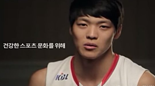 “불법도박 근절 캠페인도 찍었는데…” 김선형 등 26명 입건  