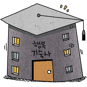 [   386] ð  150 Ȯ롦  24 ູ硯   