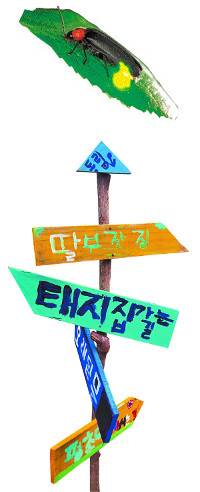 [  ǰ ] (22) ֱ ȿ ̸  