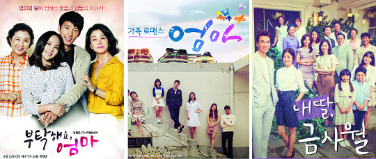 [߹ȭ ׷  ] Ӽ 츮  ? TV     