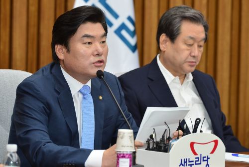 원유철 