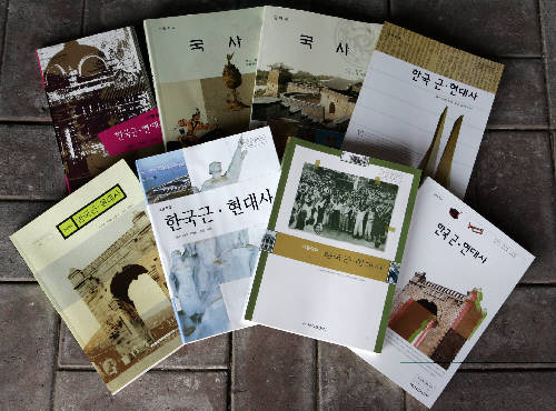 與, 한국사 교과서 국정 전환 의견수렴 착수...당정 협의 뒤 최종 결정  