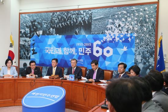 새정치연합 공천혁신안  갈등 최대 분수령...당무위.중앙위 첩첩산중  