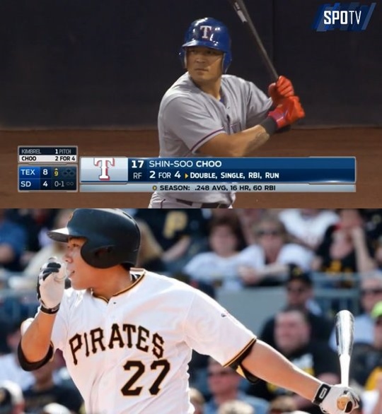 ȣ 14ȣ߽ż 17ȣѱ MLB ù  Ȩ  