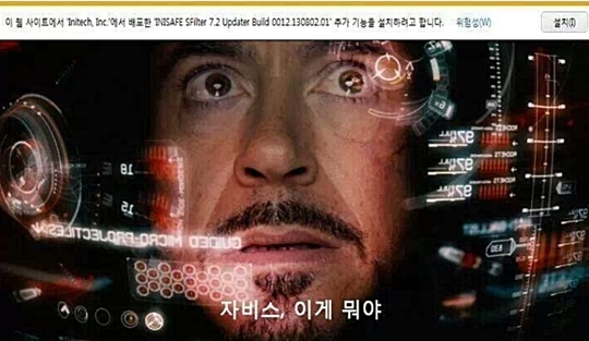 [ܵ] Ƽ꿢 ڸ?  θ   