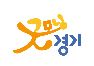 경기도, 체육회와 생활체육회 통합계획안 마련해 이달 추진  