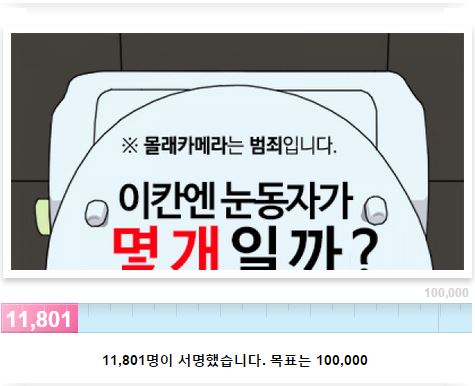 ī 뱹 ڸ, Ҷ ϶!  û   