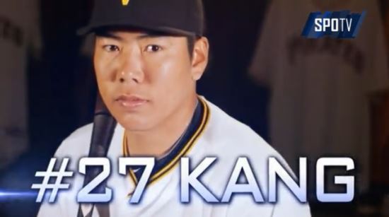 강정호, 동점상황서 만루홈런...