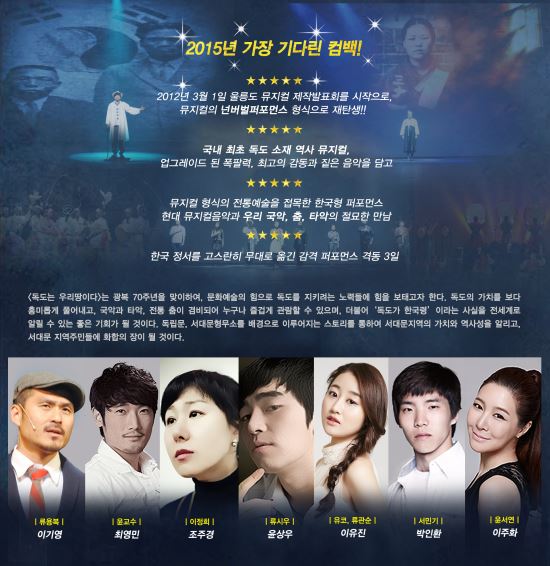   츮̴١ 17Ϻ 빮ȭȸ  