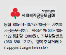 [  ູ] ͺ 10° ı鿡 ̾ҡ  