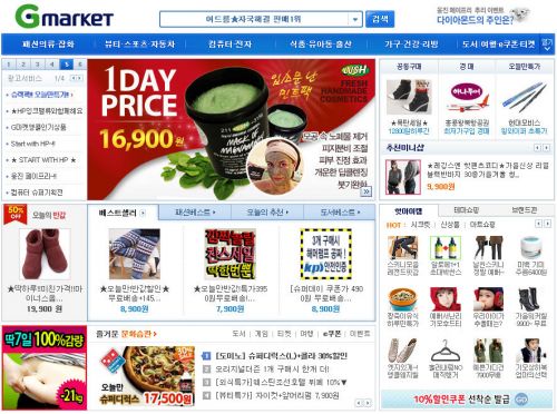  ¸  簢롱 G, ,11  97%  